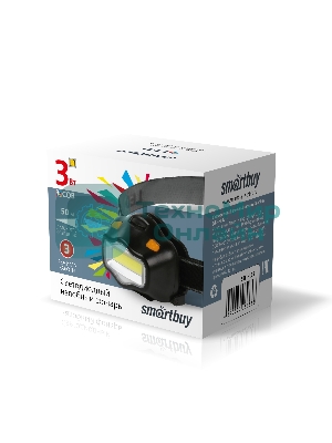 Фонарь налобный Smartbuy (SBF-HL031) черный
