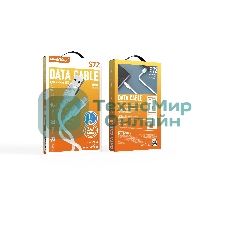 Кабель Smartbuy (iK-12-S72w) S72 MicroUSB белый, 2.4 А, сил., 1м