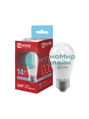 Лампа светодиодная LED-ШАР-VC 14Вт 230В E27 6500К 1330лм IN HOME 4690612047836