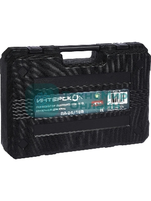 Перфоратор ИНТЕРСКОЛ ПА-24/18В без АКК и ЗУ