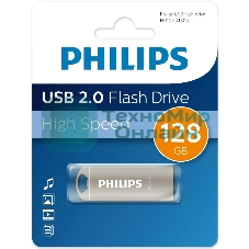 Флешка USB PHILIPS IRON (FM12FD150B/97), 128Gb, USB 2.0, R/W 25/18, серый