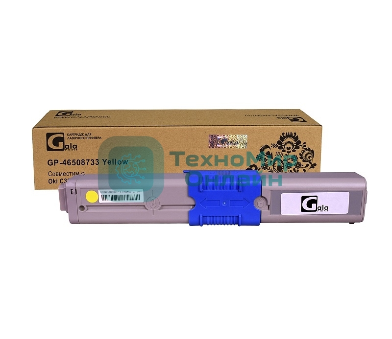 Картридж GalaPrint GP-46508733 желтый (3000 стр) для Oki C332/MC363