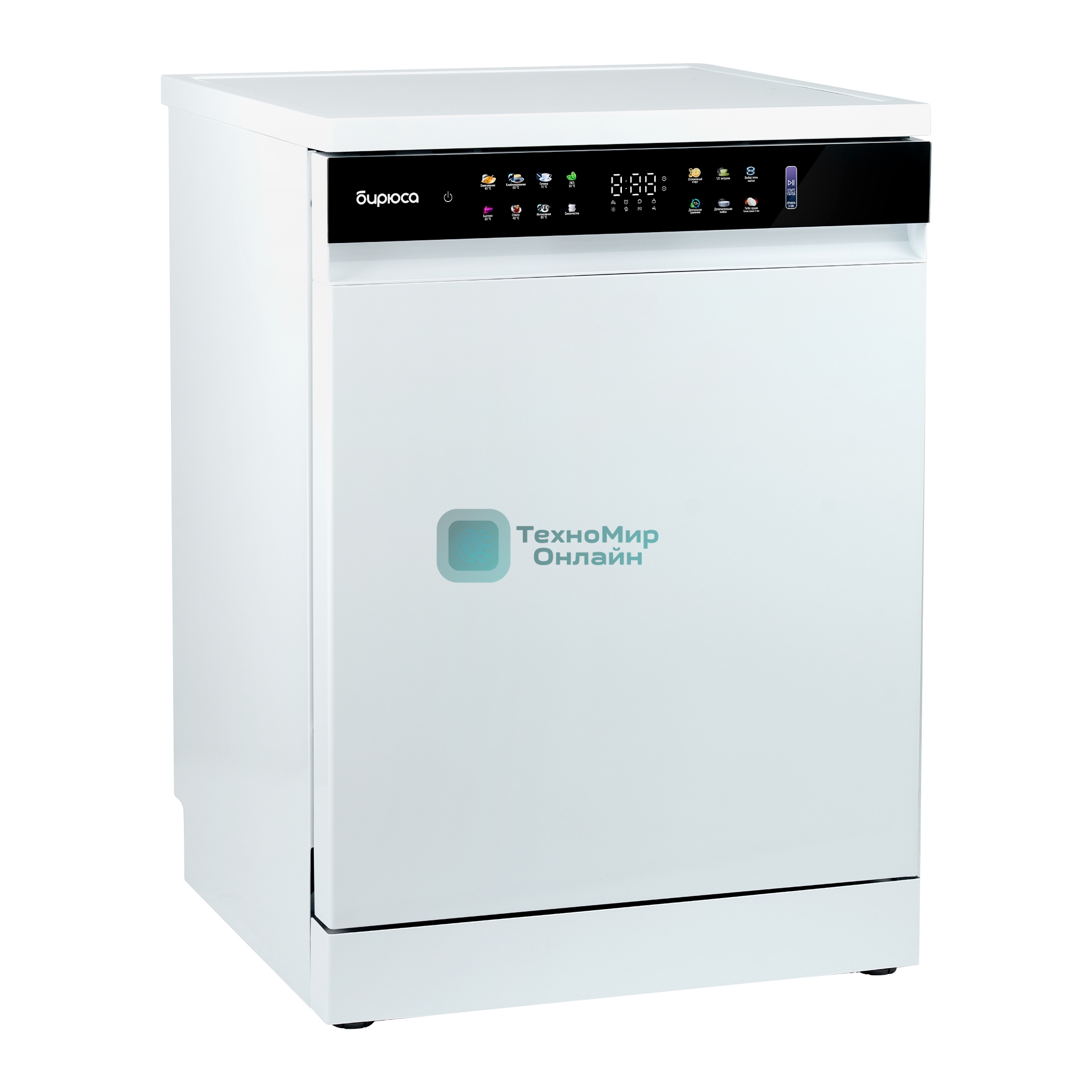 Посудомоечная машина Бирюса DWF-615/03 W, белый, 59.8 см, 15 компл., 42 дБ, класс A+++