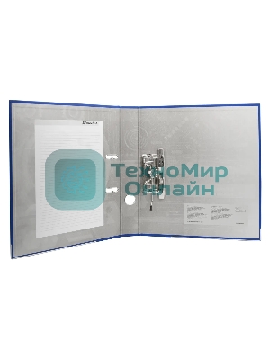 Папка-регистратор картонный с PVC покрытием Silwerhof 355020-02 50мм, без окантовки, карман на корешке, синий