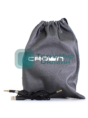 Беспроводные/проводные наушники Crown CMBH-5050 серебристый, накладные, Bluetooth + проводной, складная конструкция, до 10 ч