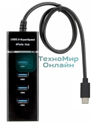 Разветвитель USB-C Digma DHUB-4USB-C-3.0 4порт. черный