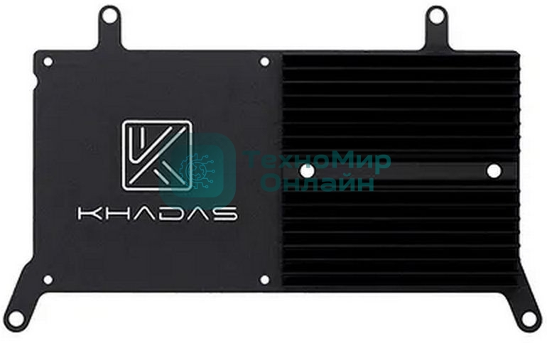 Радиатор Khadas KAHS-V-001 черный алюминий