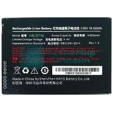 Аккумулятор Urovo ACCDT50-HBLDT50S HBLDT50 3.85V 4300mAh для DT50 (упак.:1шт)