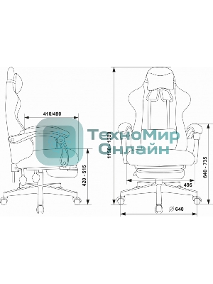 Кресло Knight Lord/F Camby 01 молочный, ткань, подголовник, подставка для ног