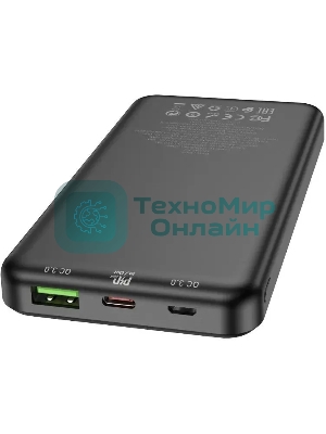 Портативный аккумулятор Hoco J87 Tacker 10000mAh QC3.0/PD3.0 20W 3A USB-A/USB-C черный