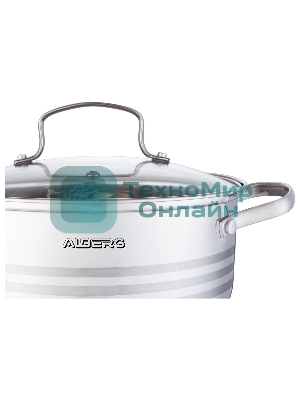 Кастрюля ALBERG AL-2133 Bonne Line с крышкой 6 л (Ø26 х 12.0 см)