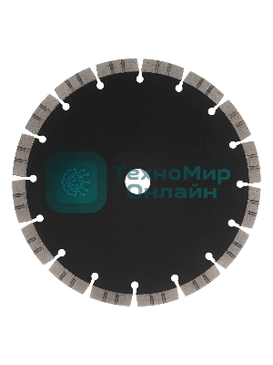 Диск алмазный отрезной Denzel HWD92 ф230 х 22,2 мм, сегментный, сухое резание