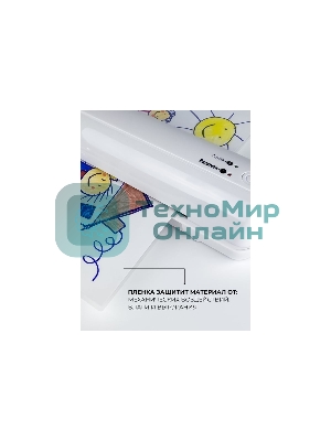 Ламинатор Гелеос ЛМ-А4Мини, 2 вала, A4, 150мкм, 320мм/мин