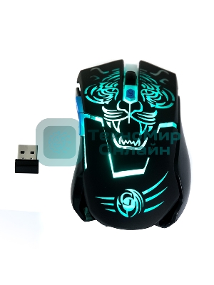 Мышь беспроводная Dialog Gan-Kata MRGK-12UR черный, 1600 dpi, радиоканал, USB, кнопки - 6