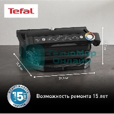 Гриль электрический Tefal Optigrill+ GC717810, черный