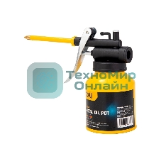 Масленка Deli DL2401 180мл