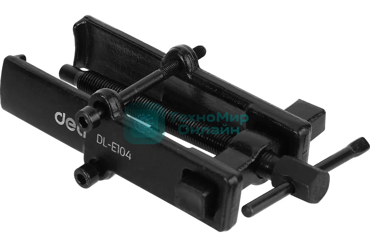 Съемник подшипников двухзахватный с регулируемым зажимом Deli DL-E104 100 мм, сталь 45#