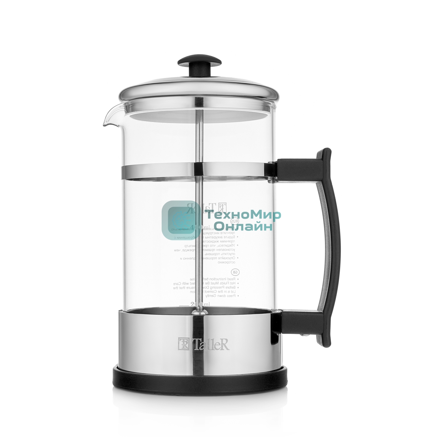 Френч-пресс TalleR TR-32300 600 мл