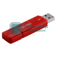 Флешка USB Smartbuy Dock Red (SB16GbDK-R), 16Gb, USB 2.0, R/W 15/5, красный