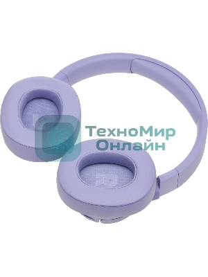 Беспроводные/проводные наушники JBL Tune 770NC фиолетовый, полноразмерные, Bluetooth + проводной, активное шумоподавление, до 70 ч