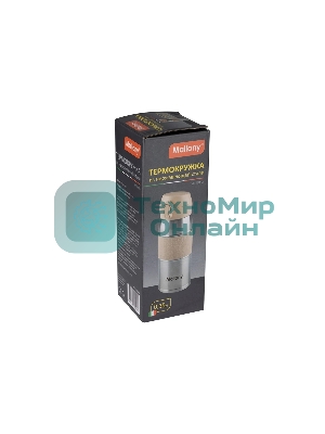 Термокружка MALLONY VITTORIA, 350 мл (106028)