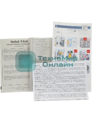 Парогенератор Tefal Express Vision SV8152E0 2800Вт фиолетовый/черный