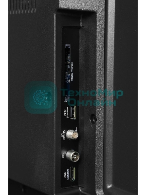 Телевизор Hyundai 75