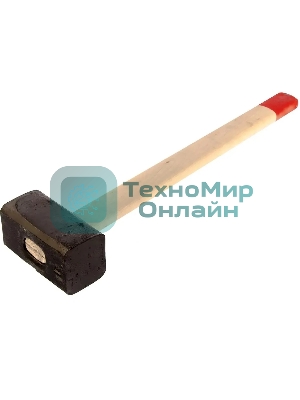 Кувалда Сибртех 5000 г, кованая головка, деревянная рукоятка 650 мм