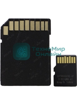 Флеш карта QUMO MicroSDXC 64Gb 90/45 МБ/с UHS-I U3, Pro seria 3.0, адаптер в комплекте SD, красная картонная упаковка