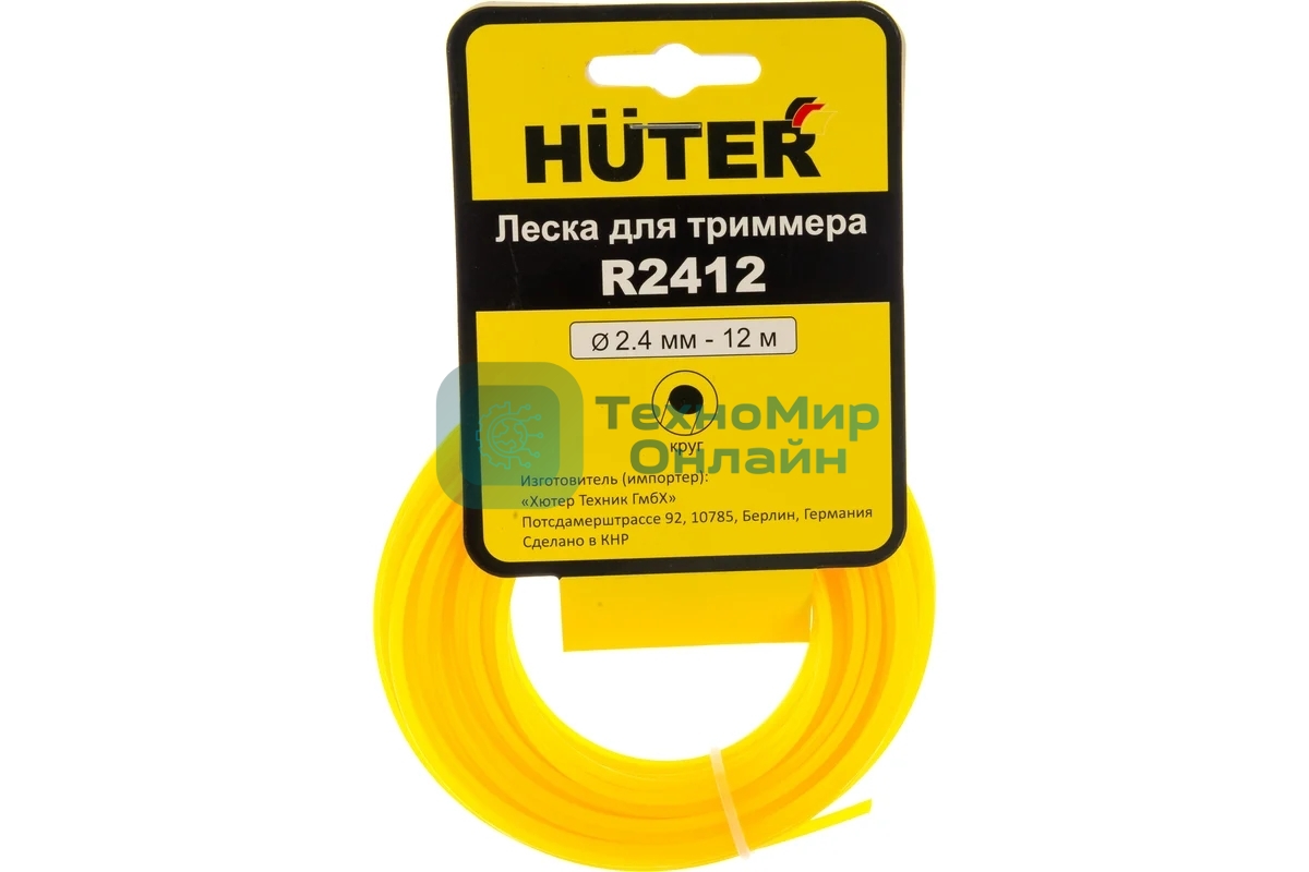 Леска для садовых триммеров Huter R2412 d=2.4мм L=12м для Huter GGT-800S(T), GGT-1000S(T), GGT-1300S(T), GGT-1500S(T) (71/2/11)