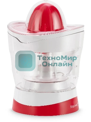 Соковыжималка Maxwell MW-1109(W) белый/красный, цитрусовая, 25 Вт, 700 мл, механическое