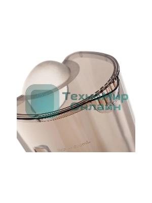 Соковыжималка BRAYER BR1702 центробежная, 500 Вт, 2 скор,рез.для сока 0,5л, рез для мякоти 1,6 л