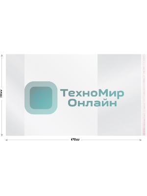 Обложка Silwerhof 382177 Монстрики для учебника, с липким слоем (набор 10 шт), полипропилен, 70 мкм, гладкая, прозрачная, 300х470 мм