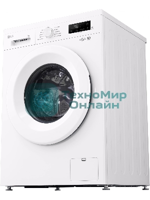Стиральная машина LG F2Y1VS3W белый, загрузка фронтальная 9 кг, 1200 об/мин., класс: А