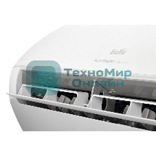 Внутренний блок сплит-системы Ballu BSUI-FM/in-18HN8/EU инвертор, 18000 BTU, 50 м², 29 дБ, охлаждение, обогрев, осушение, белый