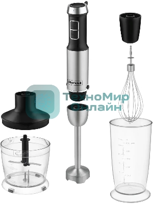 Блендер погружной Rondell RDE-1306 1200 Вт, черный/серебристый