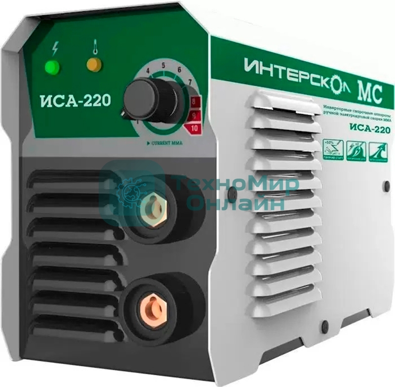 Сварочный аппарат ИНТЕРСКОЛ ISA-220 661.3.0.30