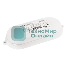 Светильник Smartbuy (SBL-BT22-65) овал 22Вт/6500K/IP65 (SBL-BT22-65)