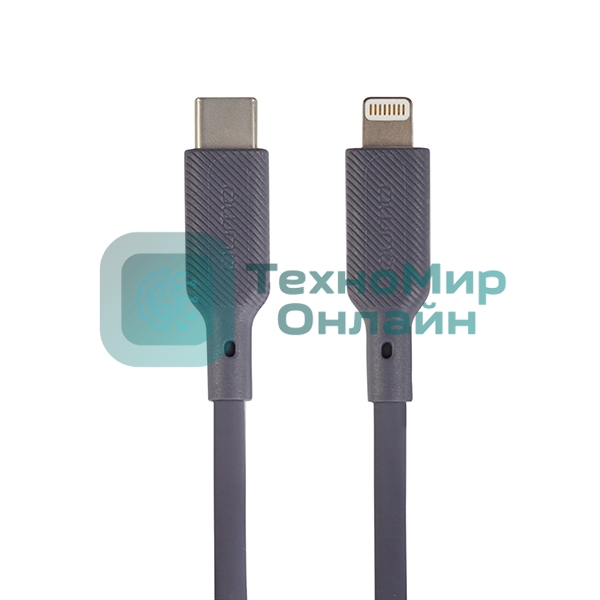 Кабель QUMO, MFI С94, Type-C на MFI Apple 8 pin, силиконовый, 1м, 2,22A, 9V, 20W, PD (серый)