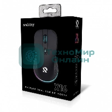 Мышь проводная игровая Smartbuy (SBM-746G-K) RUSH X16