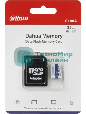 Флеш карта Dahua 32GB DHI-TF-C100A-32GB