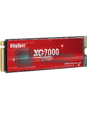 Накопитель SSD KingSpec M.2 NVMe 4.0 512Gb (XG7000-512 2280)
