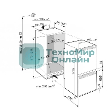 Холодильник Liebherr ICNE 5103-22 001 белый двухкамерный 190/83л морозилка снизу, No Frost
