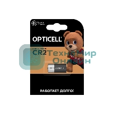 Батарея Opticell Specialty CR2 (1шт) блистер