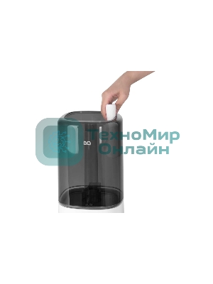 Увлажнитель воздуха BQ HDR2001 белый, 25 Вт, 5.5 л, ультразвуковой, ароматизация