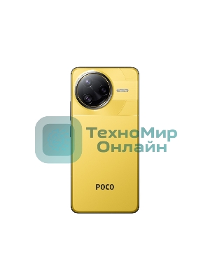 Смартфон POCO F7 Ultra 12/256Gb желтый