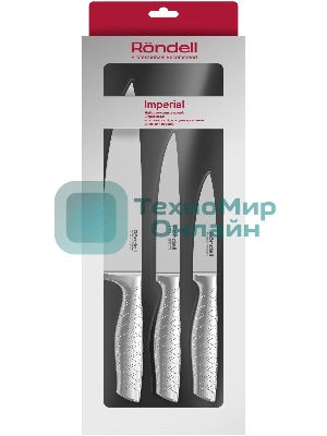 Набор ножей кухонных Rondell Imperial RD-2008 компл.: 3 предм. стальной подар.коробка