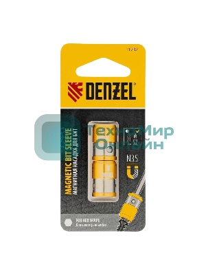 Магнитная насадка для бит Denzel 11737, для шестигранных бит, 2 шт