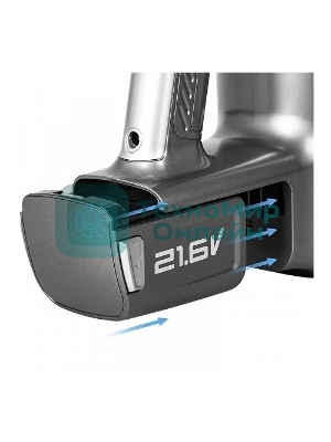 Пылесос вертикальный Redmond RV-UR380 серый/голубой, питание от аккумулятора, 300 Вт, уборка сухая, пылесборник 0,55 л