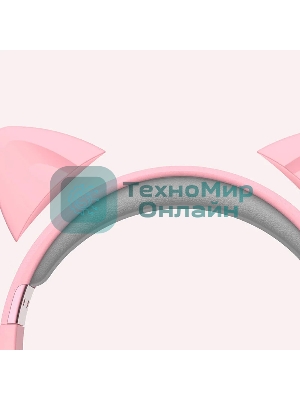 Гарнитура Edifier G4BT розовый, беспроводная, Bluetooth